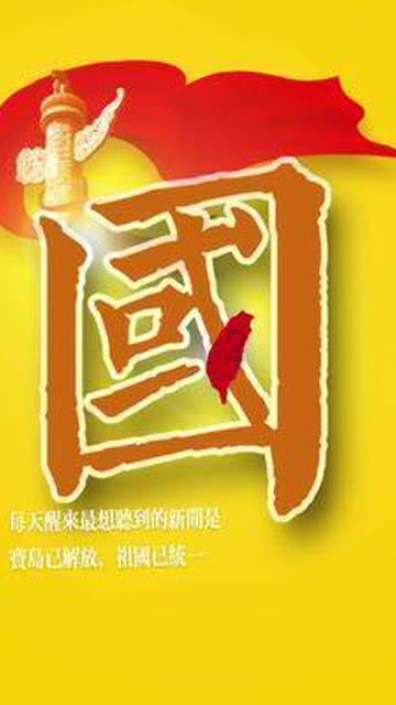 紫砂壶怎么辨别好坏游戏画面