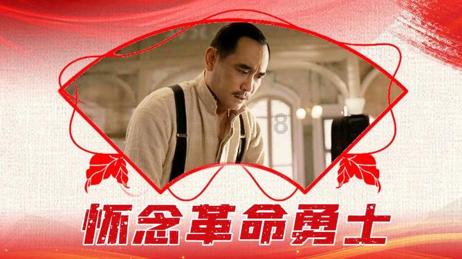 小南早报| 柜员冲客户吼“滚”，银行回应；东方甄选半年净利润下降近6成；霍启刚赴天津履职