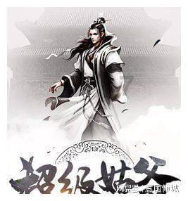 寻找沙漠珍宝